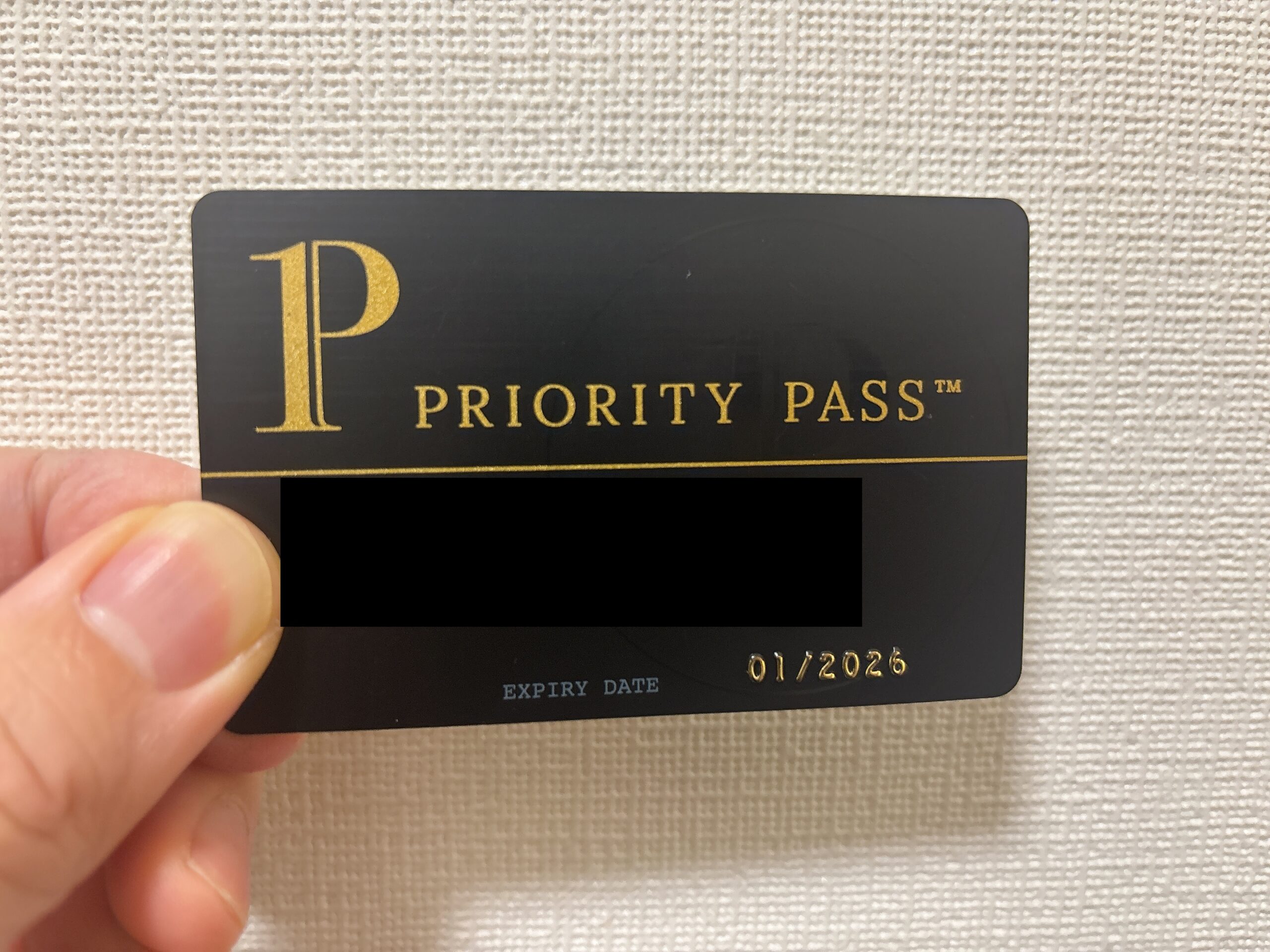 プライオリティパスの券面