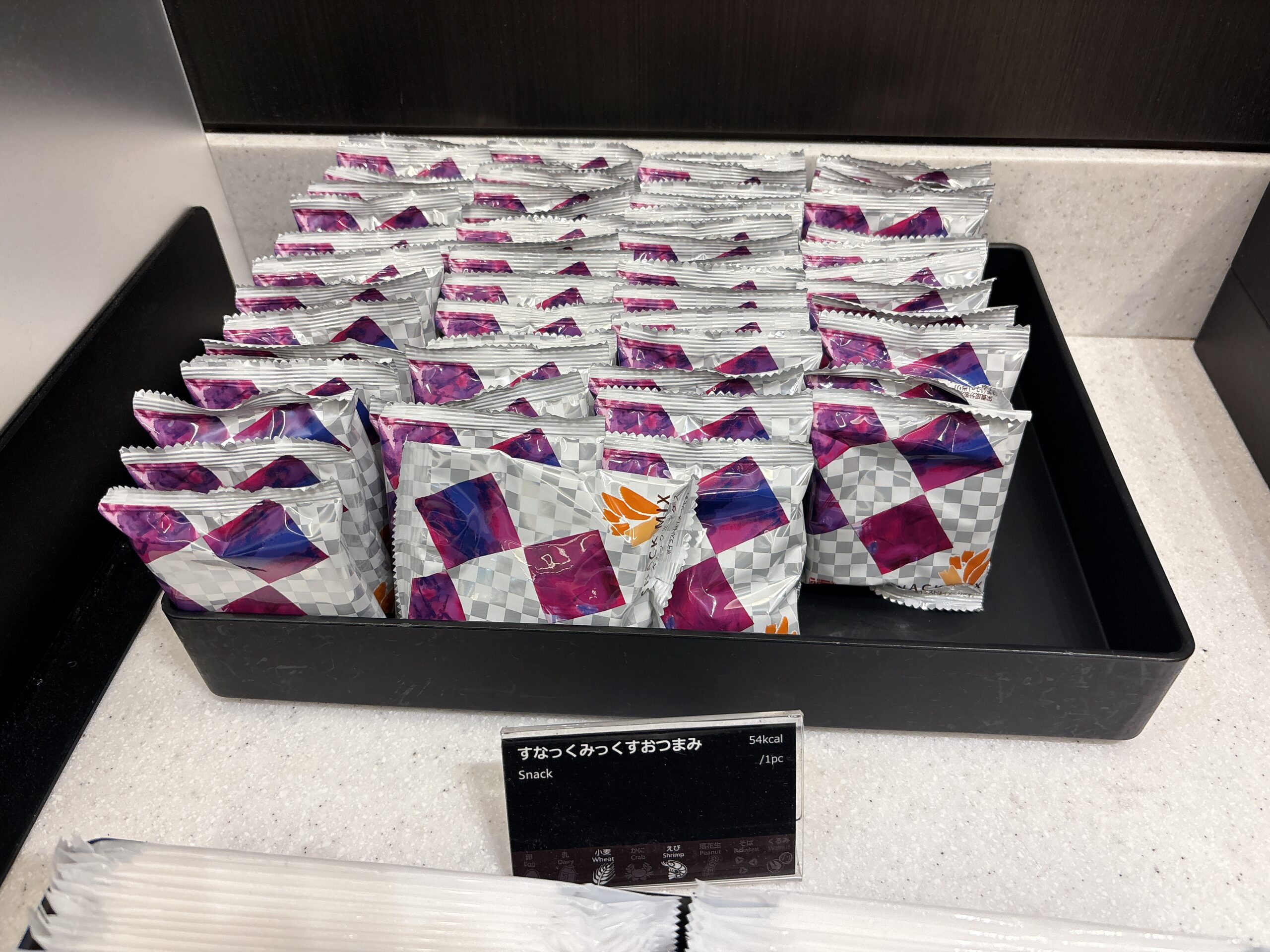 国内線ANAラウンジで提供されるおつまみ