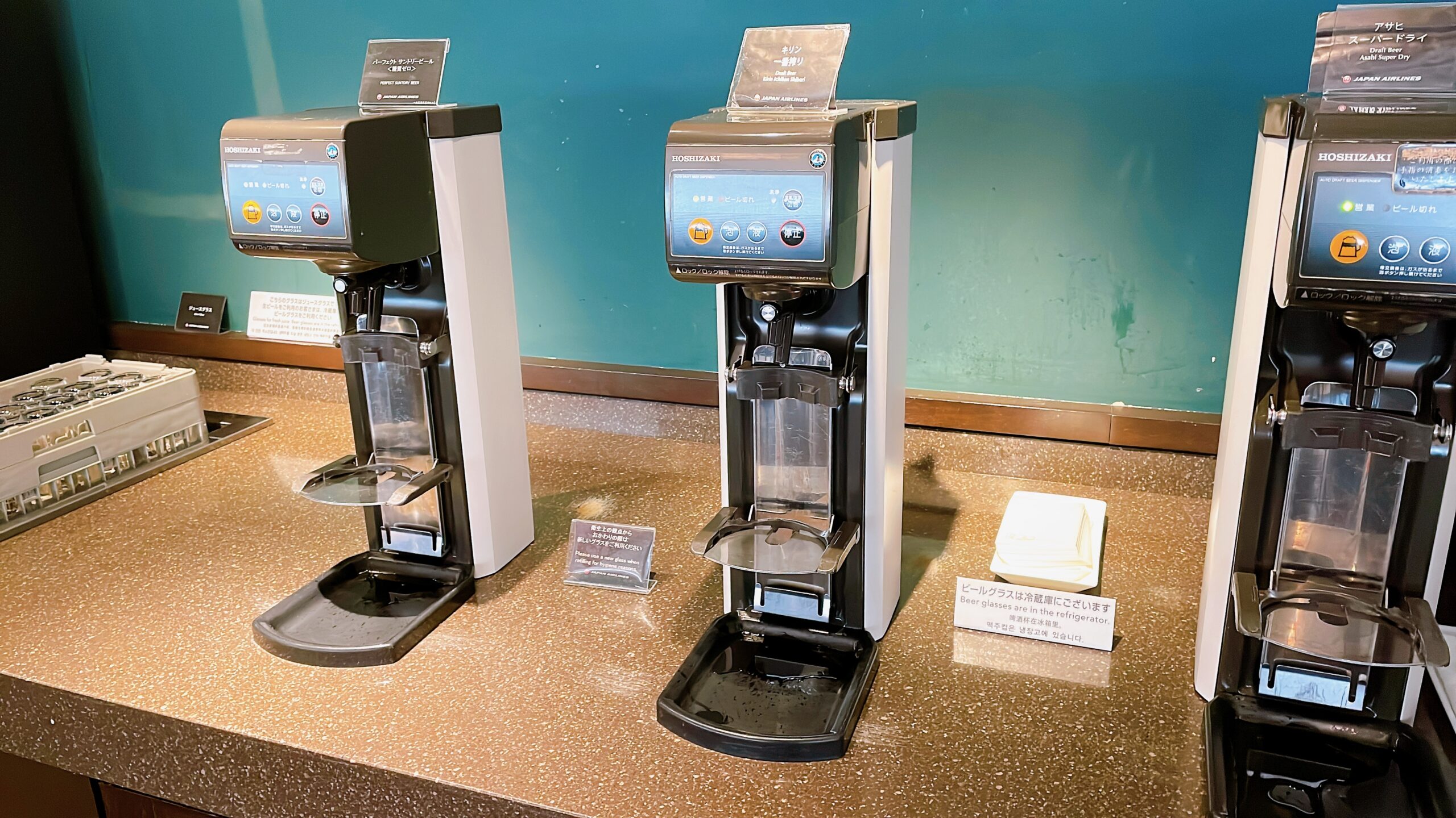 サクララウンジのビールサーバー