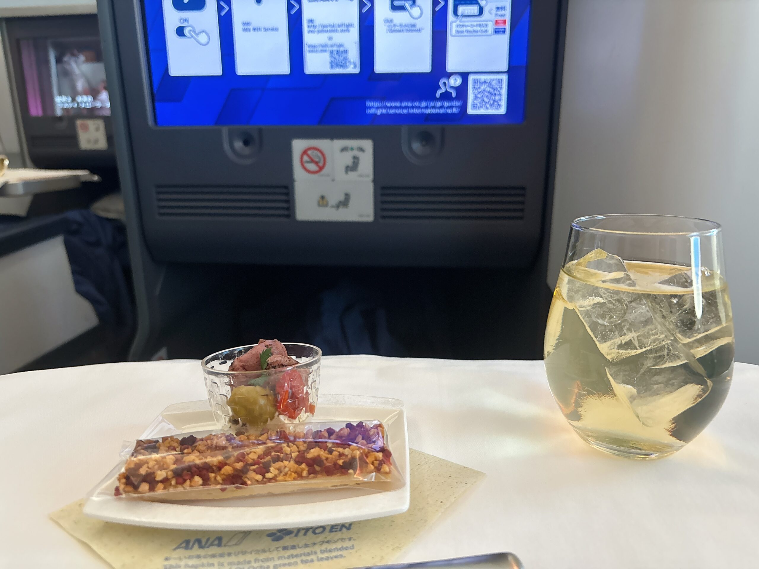 ANAビジネスクラスの機内食