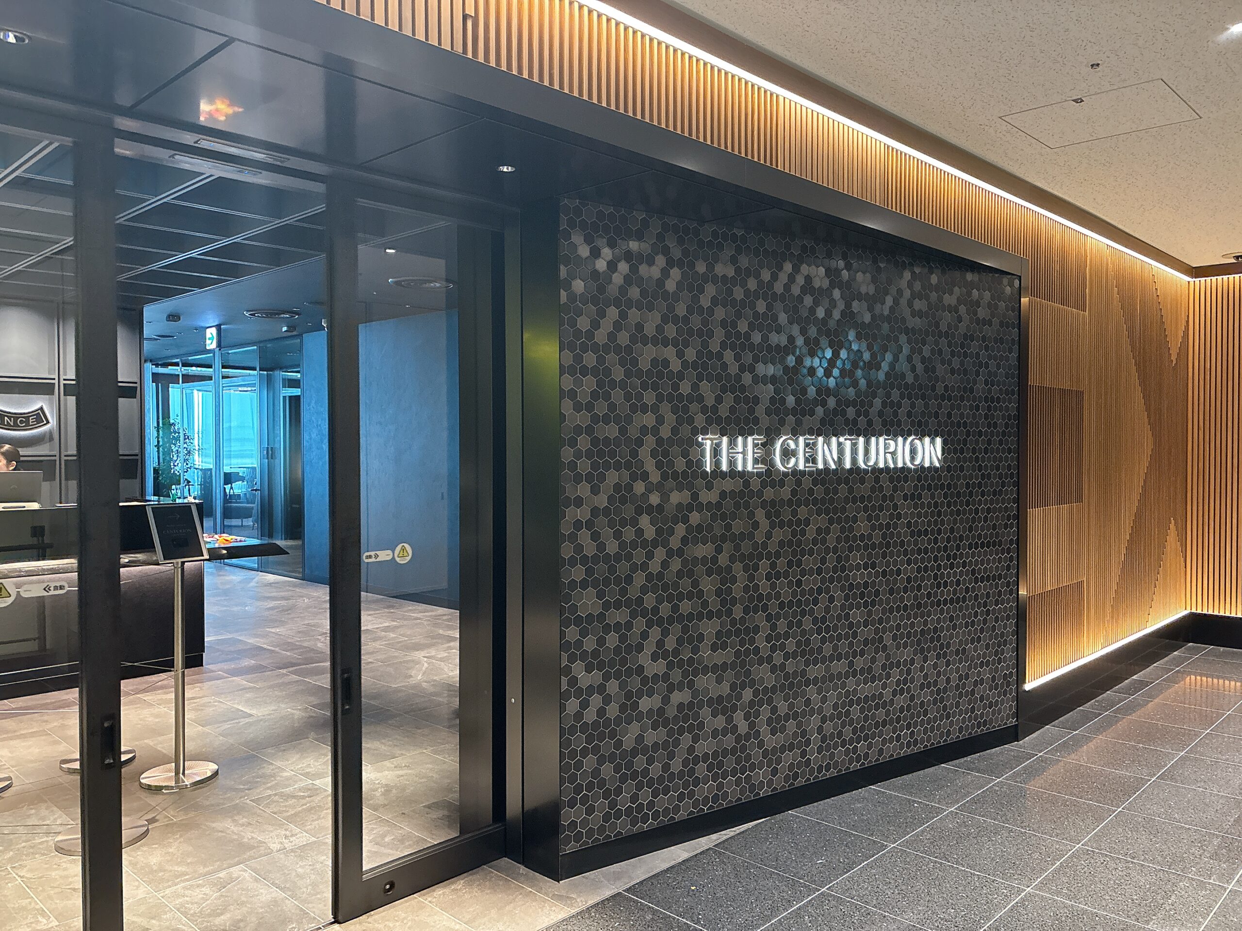 羽田空港第3ターミナルのセンチュリオンラウンジの外観