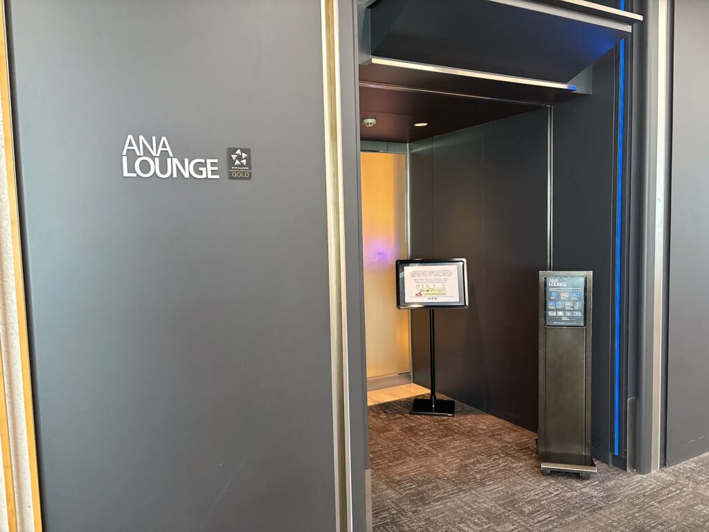 ANAラウンジの入り口