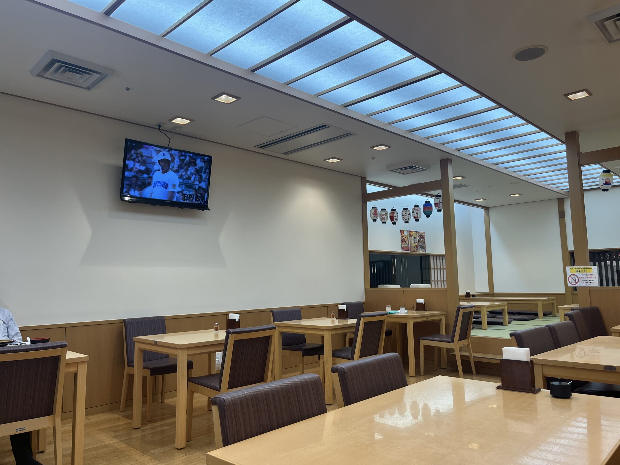 お食事処えびすの店内の様子