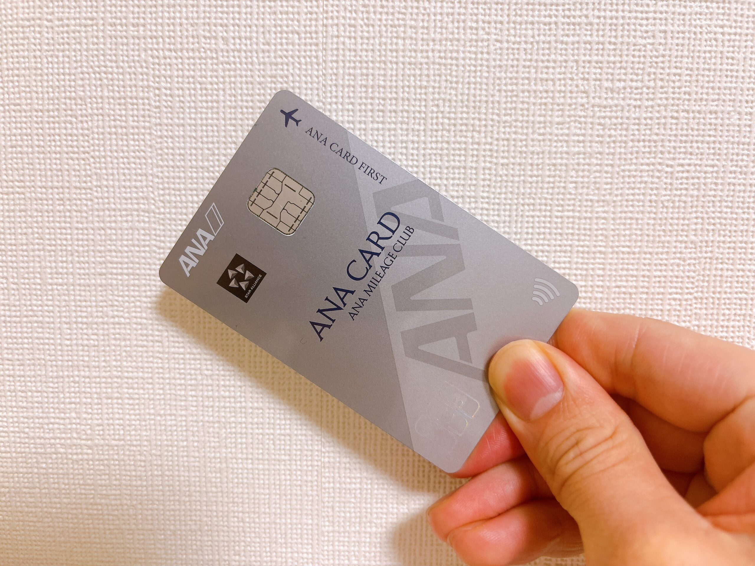ANA JCB CARD FIRSTの券面