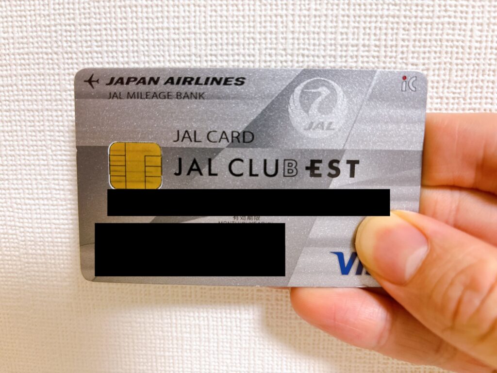 JAL普通カードの券面