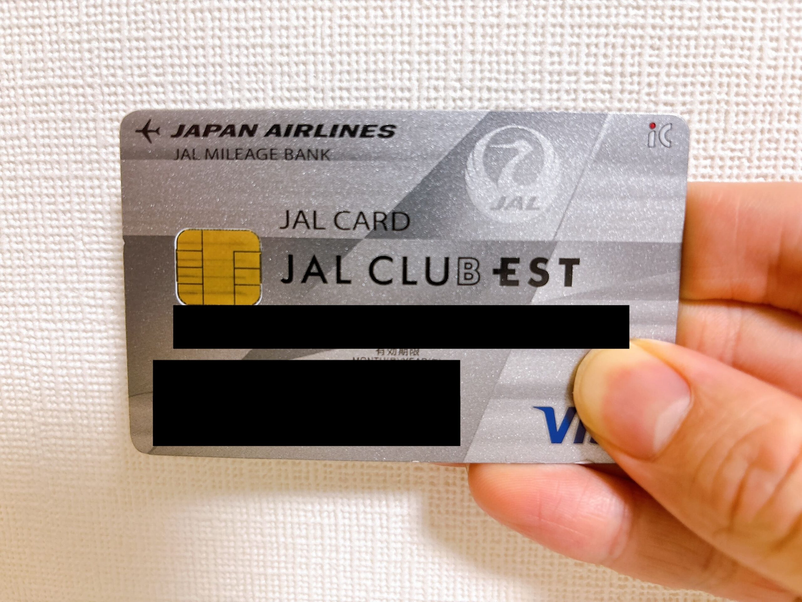 JAL CLUB ESTカードの券面