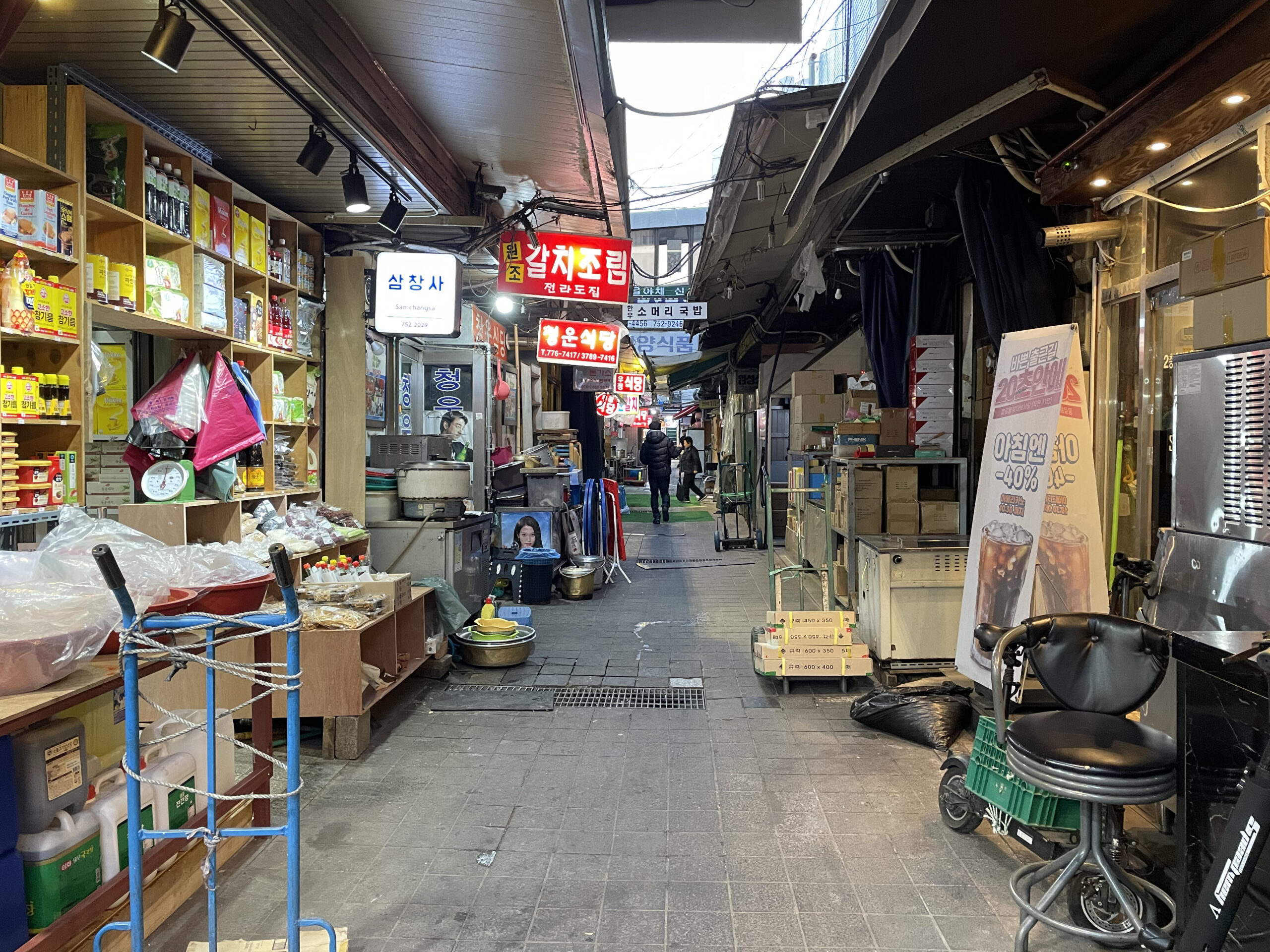 韓国ソウルの街並み