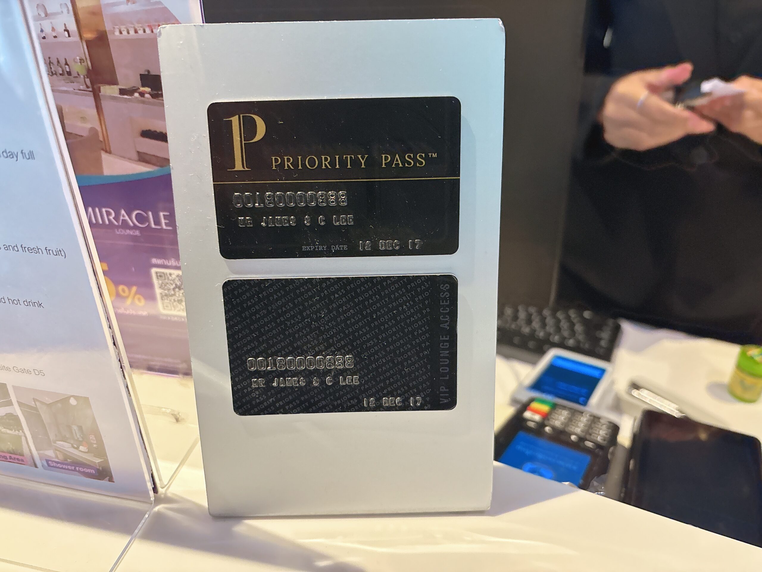 プライオリティパス現物カードの券面