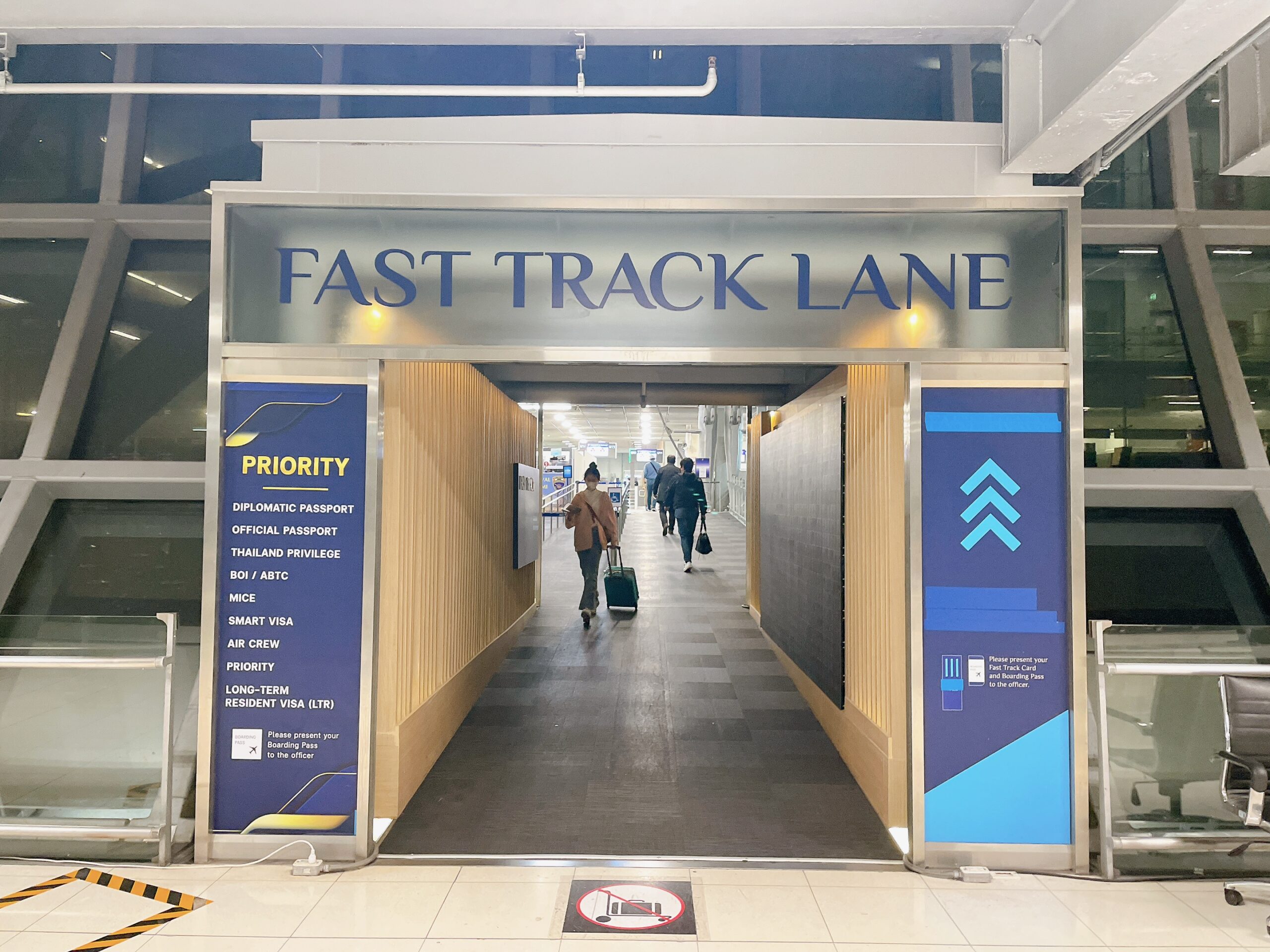 スワンナプーム国際空港のファストレーン