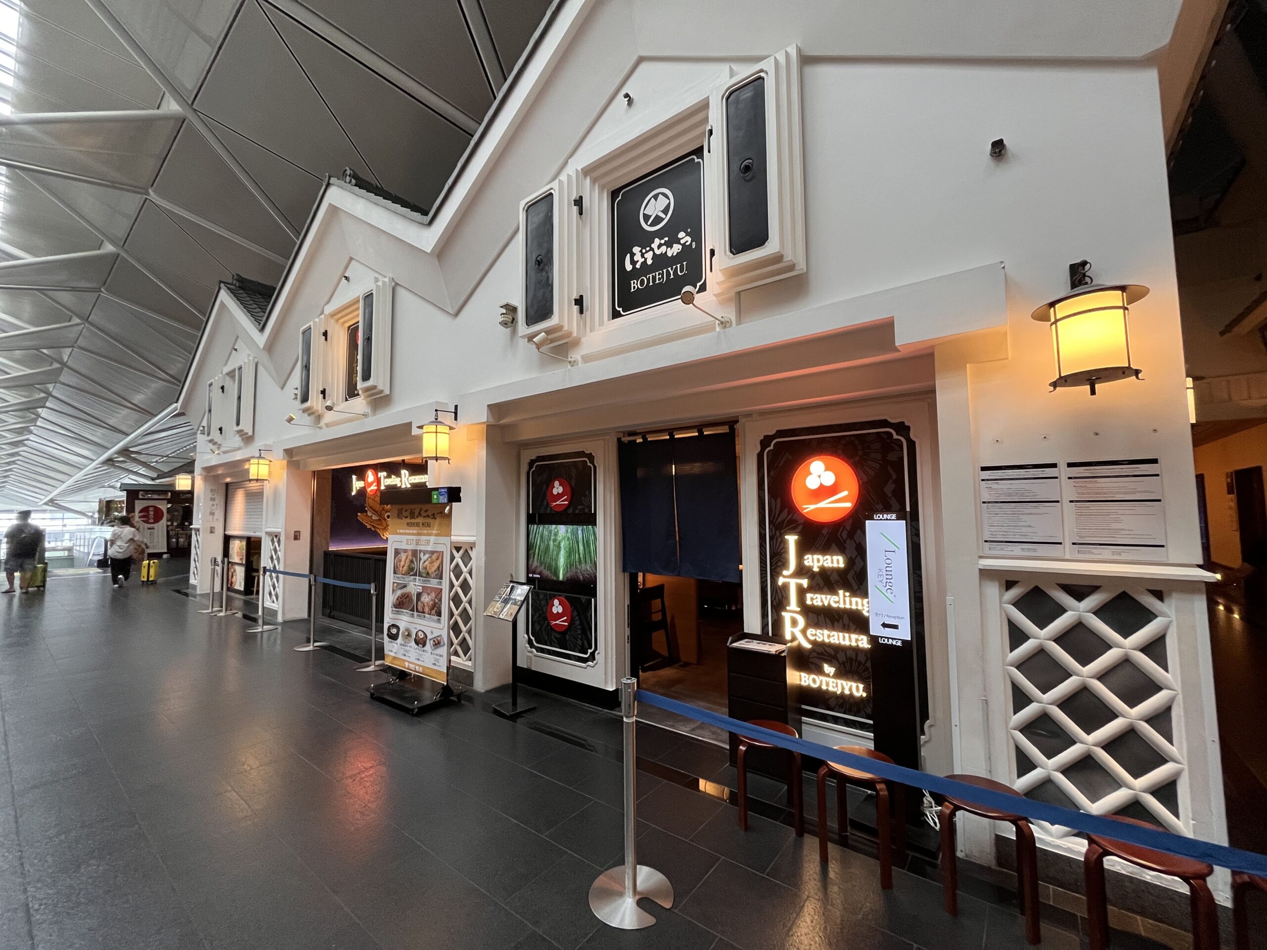 中部国際空港セントレアのぼてぢゅう