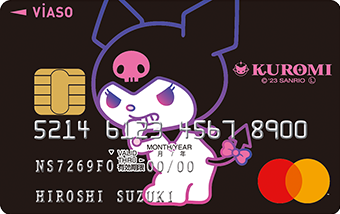 VIASOカードの券面