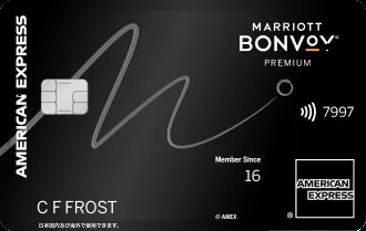 Marriott Bonvoy®アメリカン・エキスプレス®・プレミアム・カードの券面