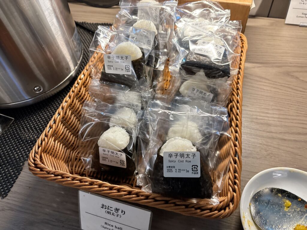 おにぎり