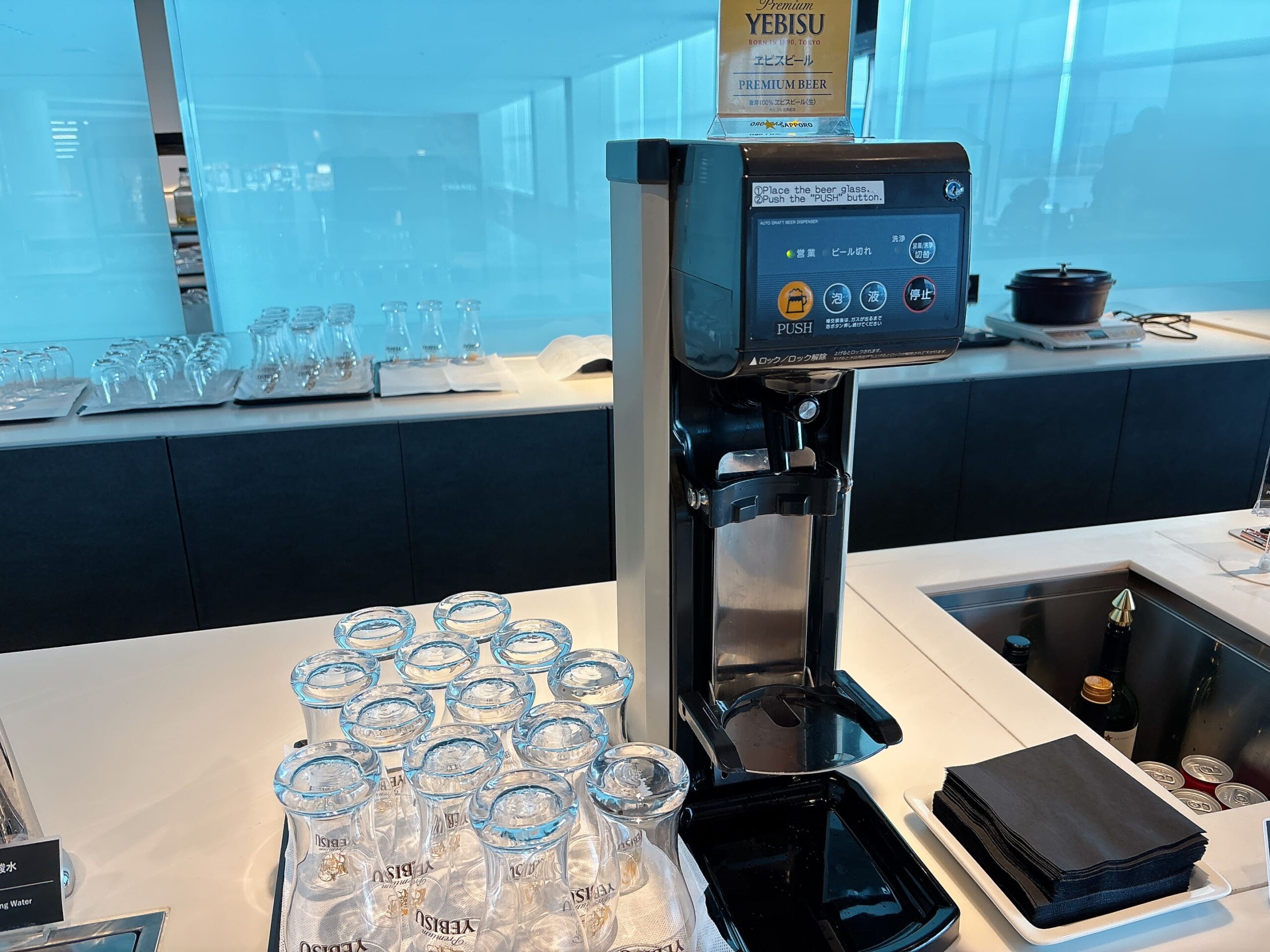 生ビールコーナー