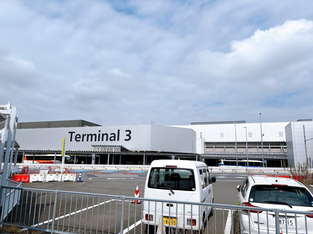 成田空港第3ターミナル