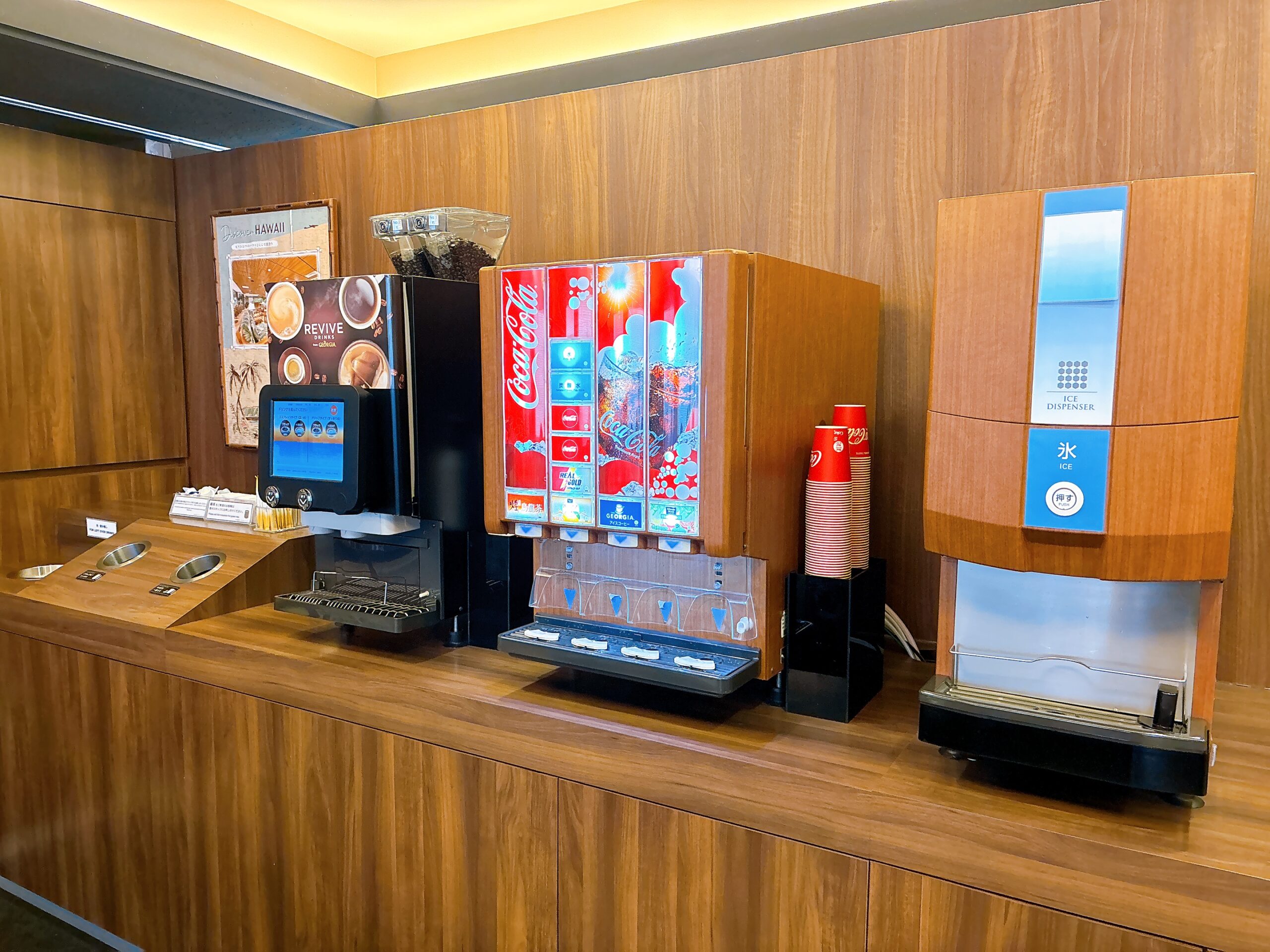 無料のドリンクバー