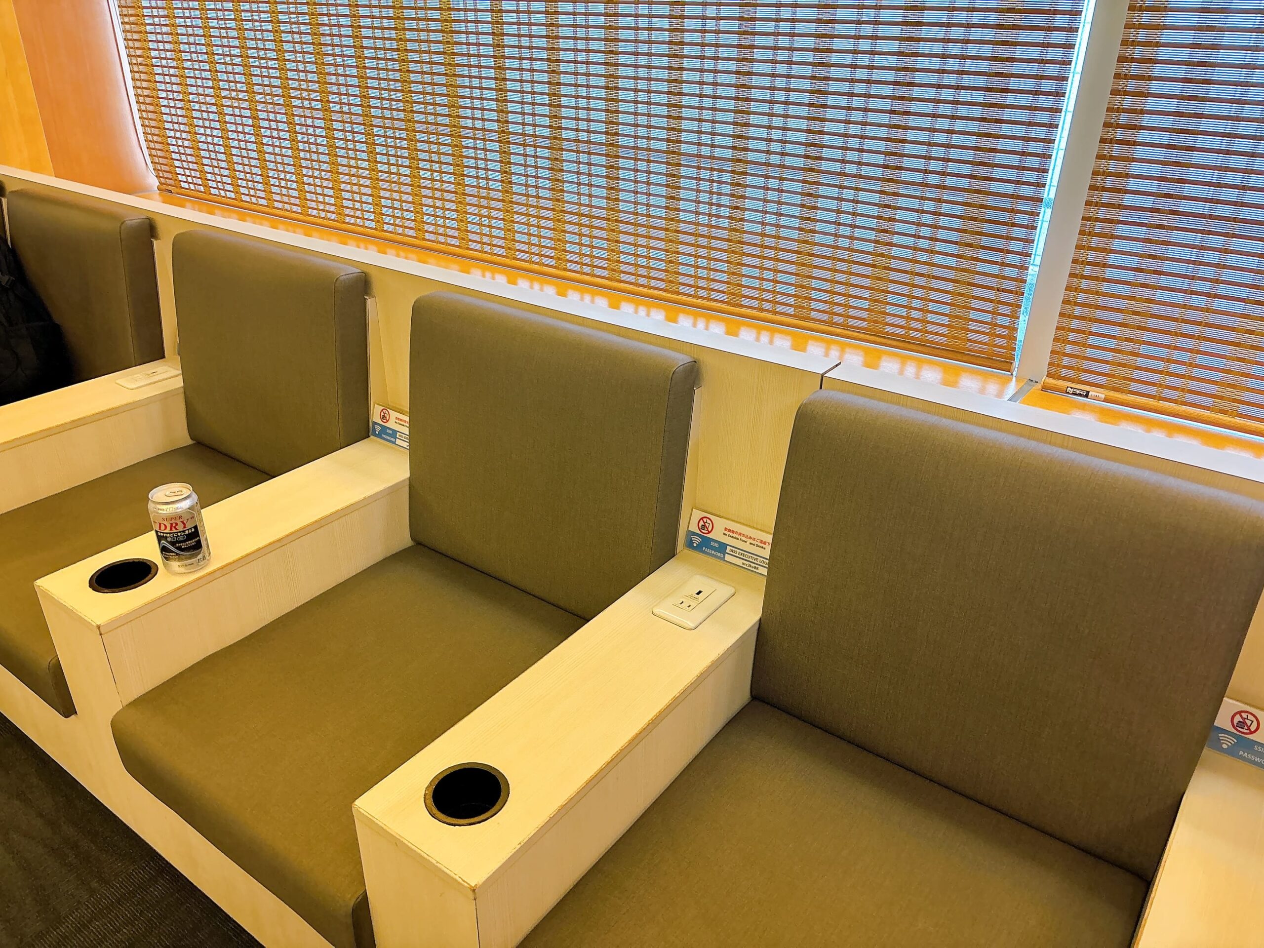 IASSExecutiveLounge1の座席