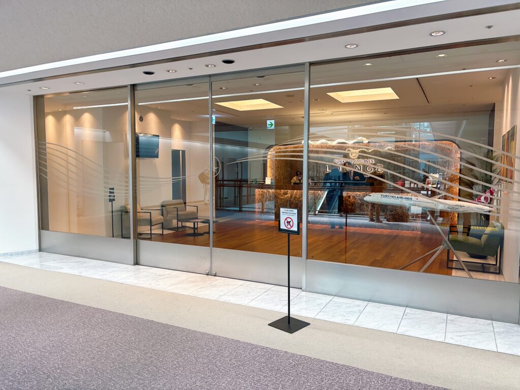 ターキッシュエアラインズラウンジの外観