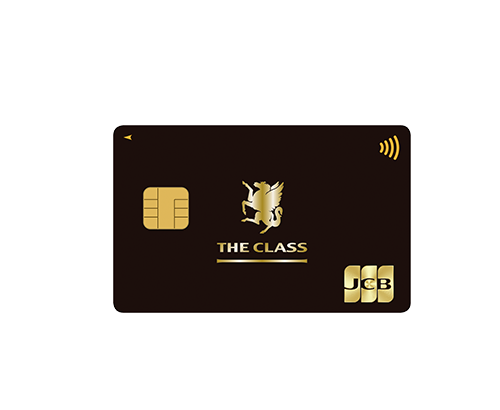 JCBザクラスの券面