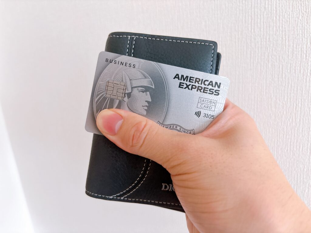 クレジットカードの券面