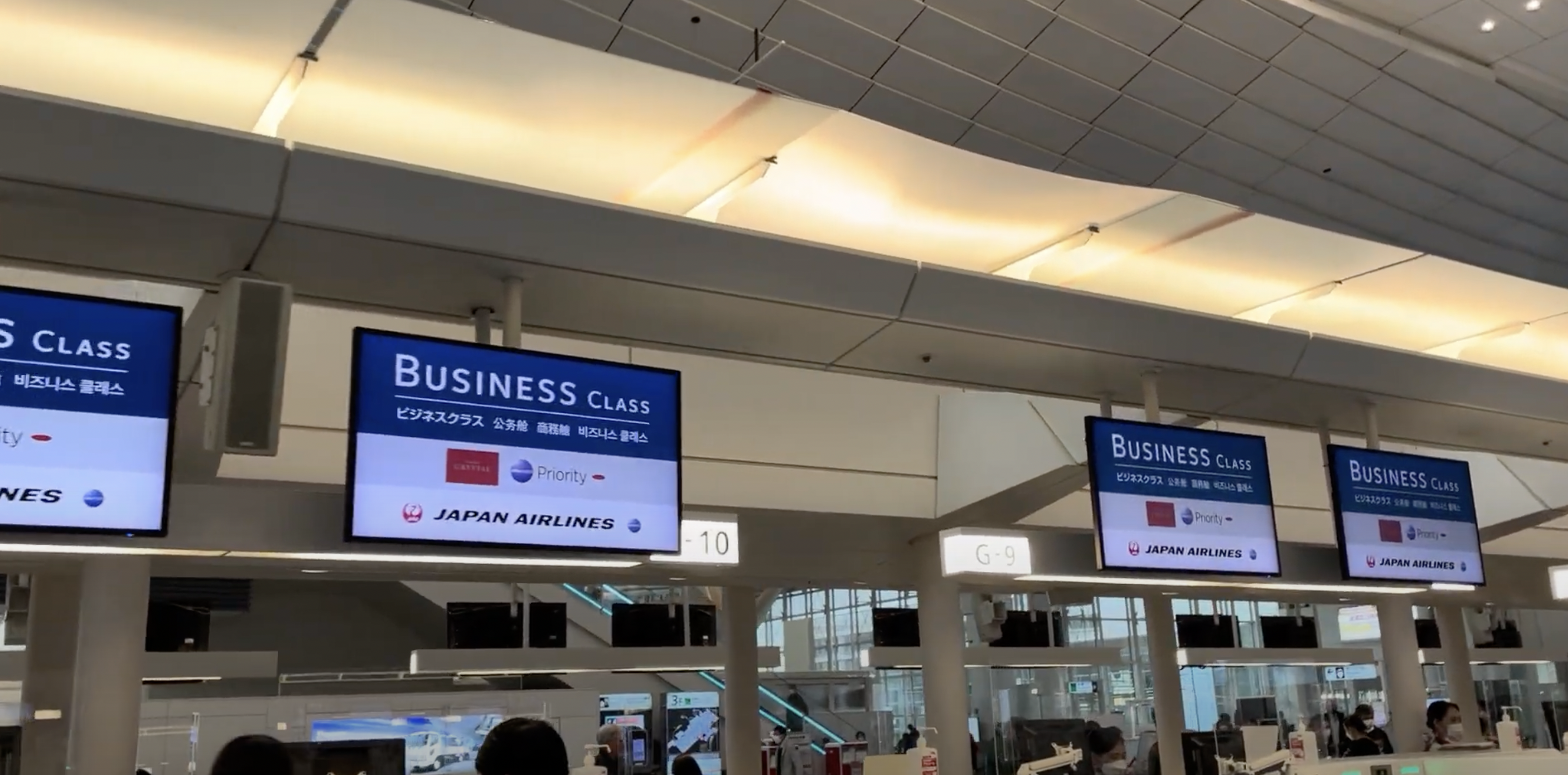 JALビジネスクラスチェックインカウンター
