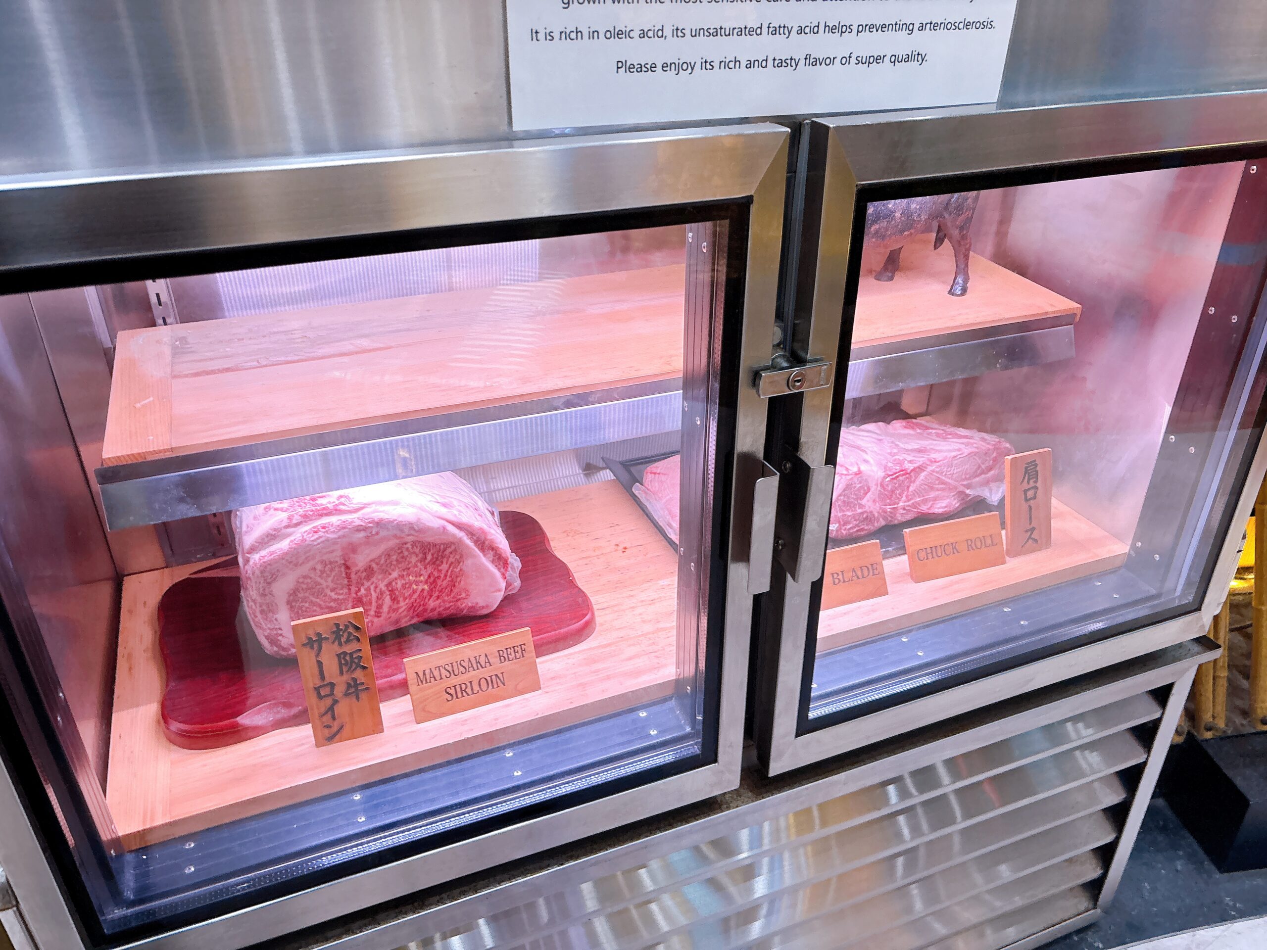 焼きすきやんまで提供されている黒毛和牛のブロック肉