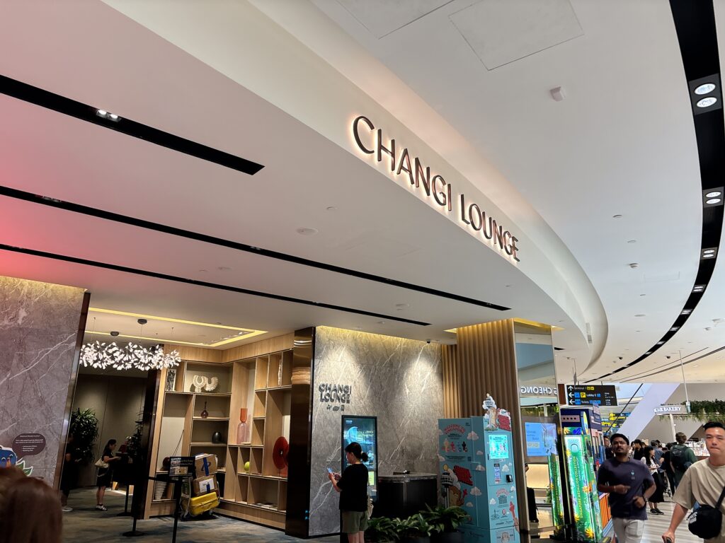 チャンギラウンジ