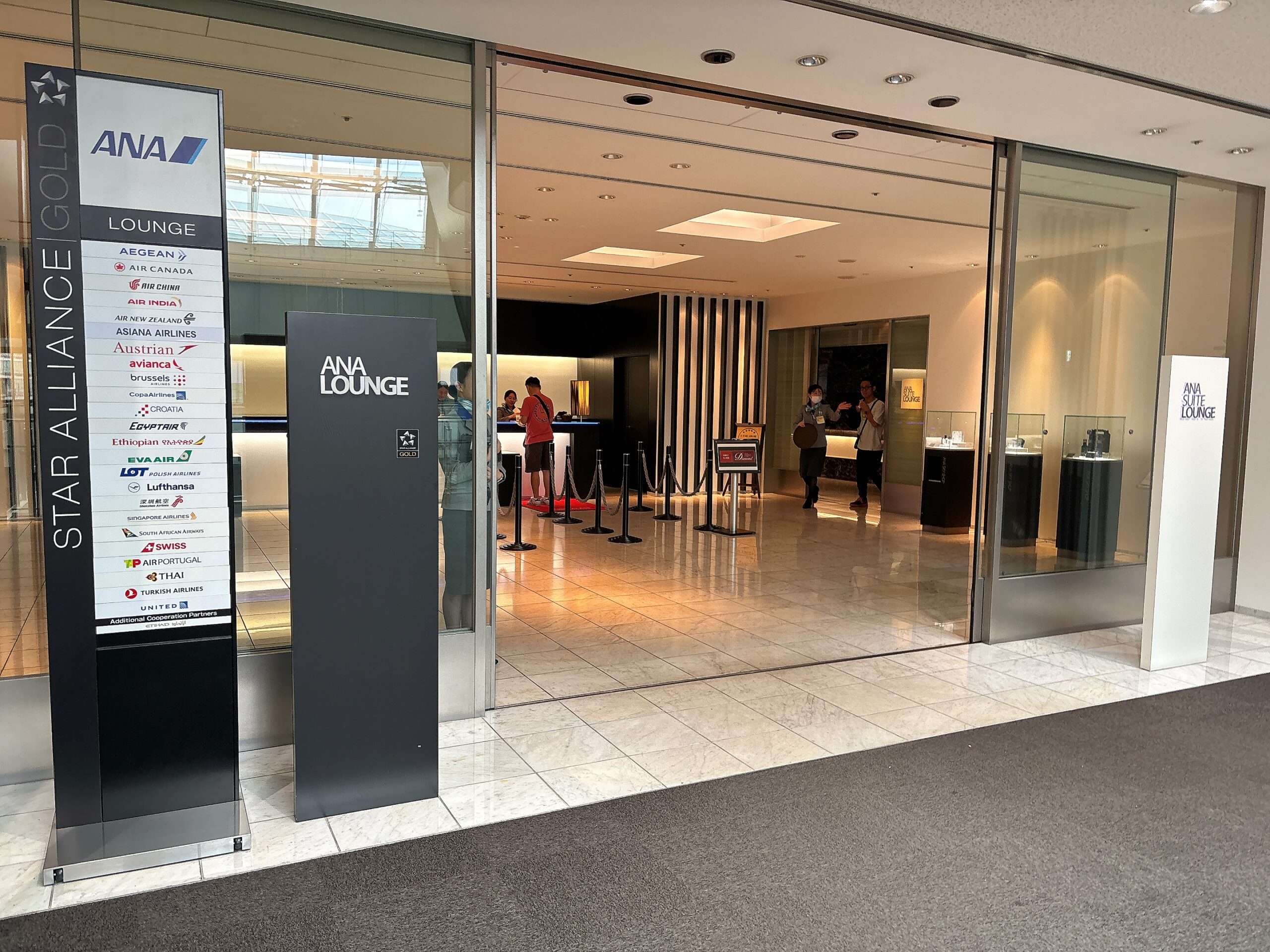 成田国際空港ANAラウンジの外観