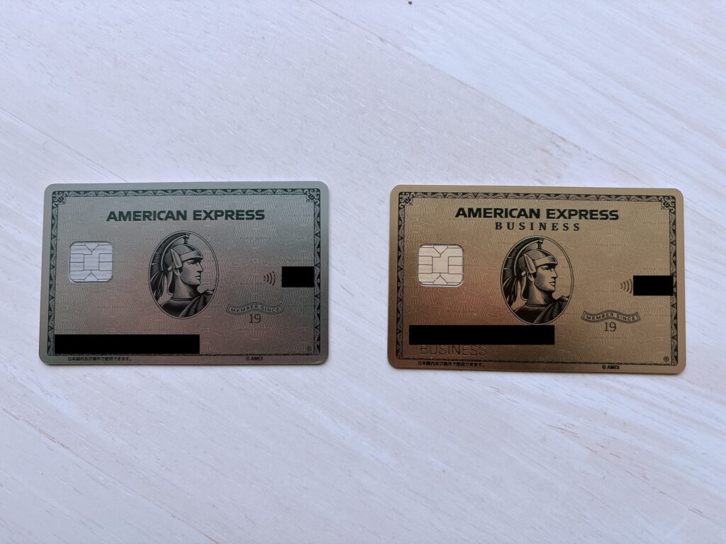 12月:22万円】アメックスプラチナカード新規入会キャンペーン情報を