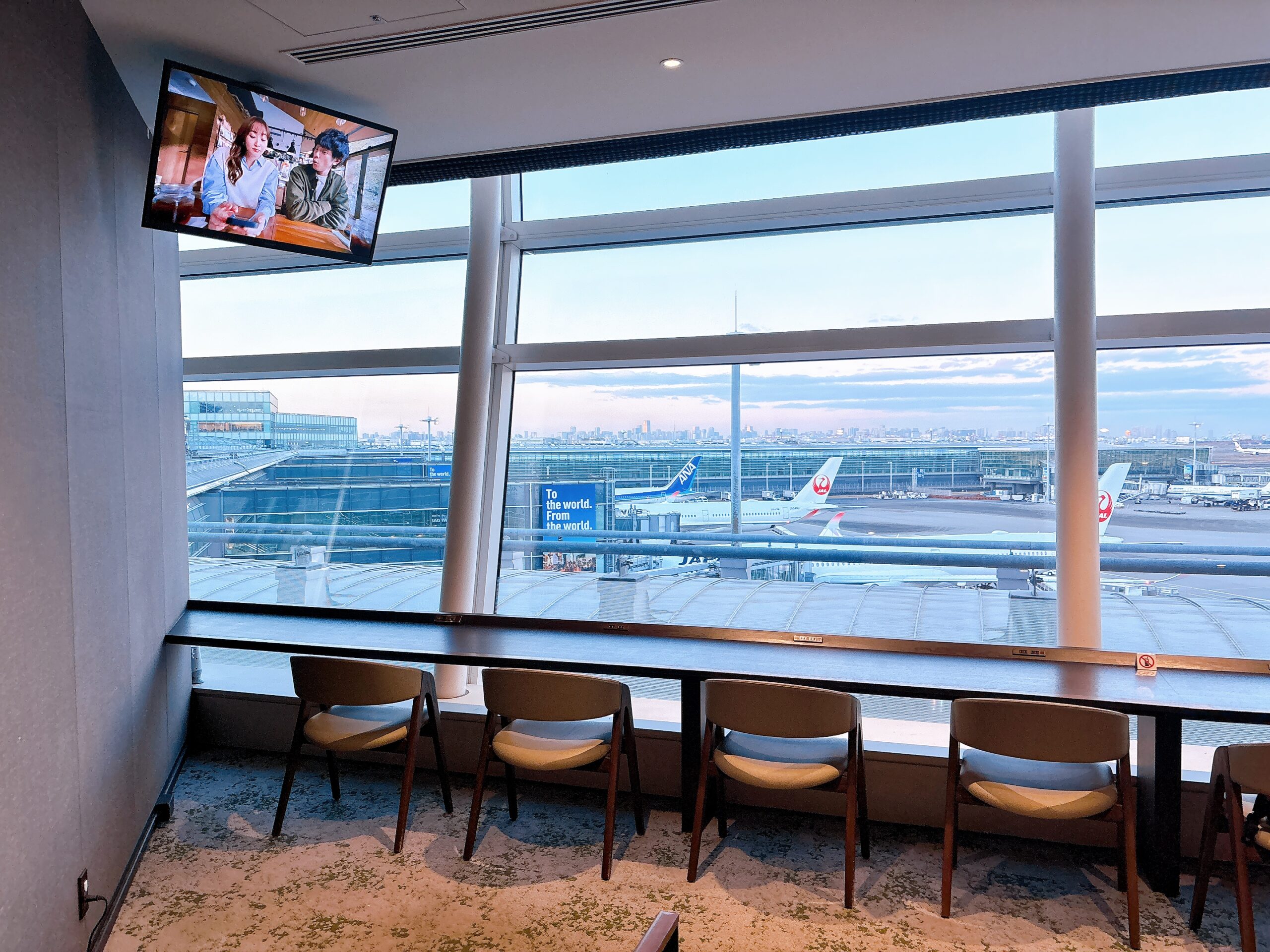 羽田空港のプライオリティパスラウンジ