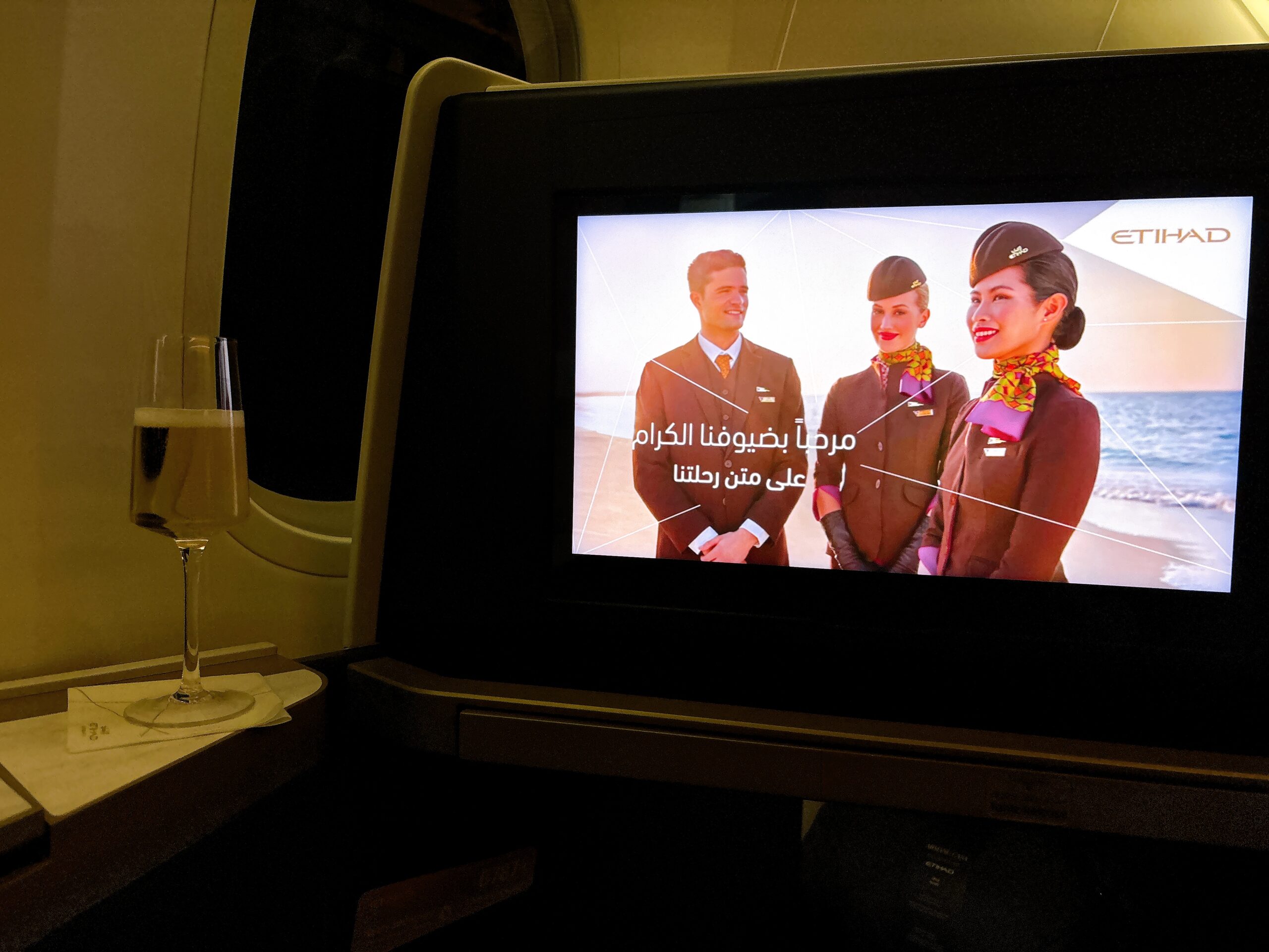 ANAマイルで発券したエティハド航空のビジネスクラス