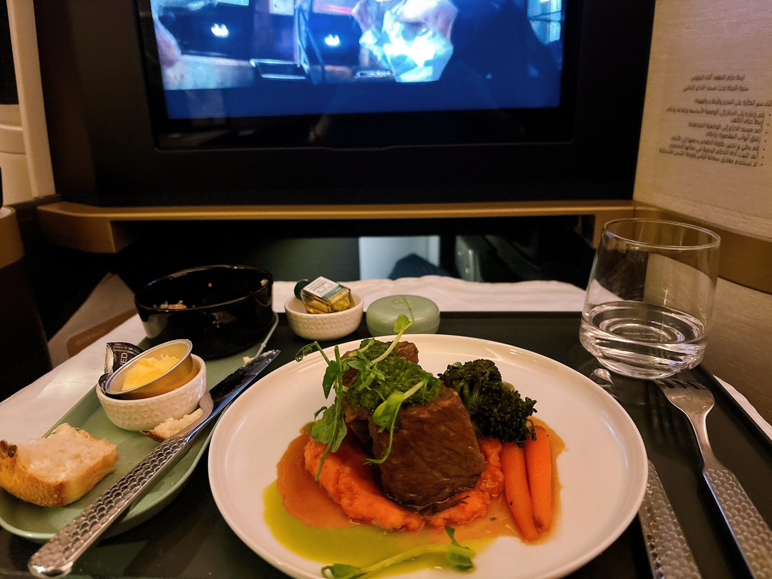 エティハド航空のビジネスクラス機内食