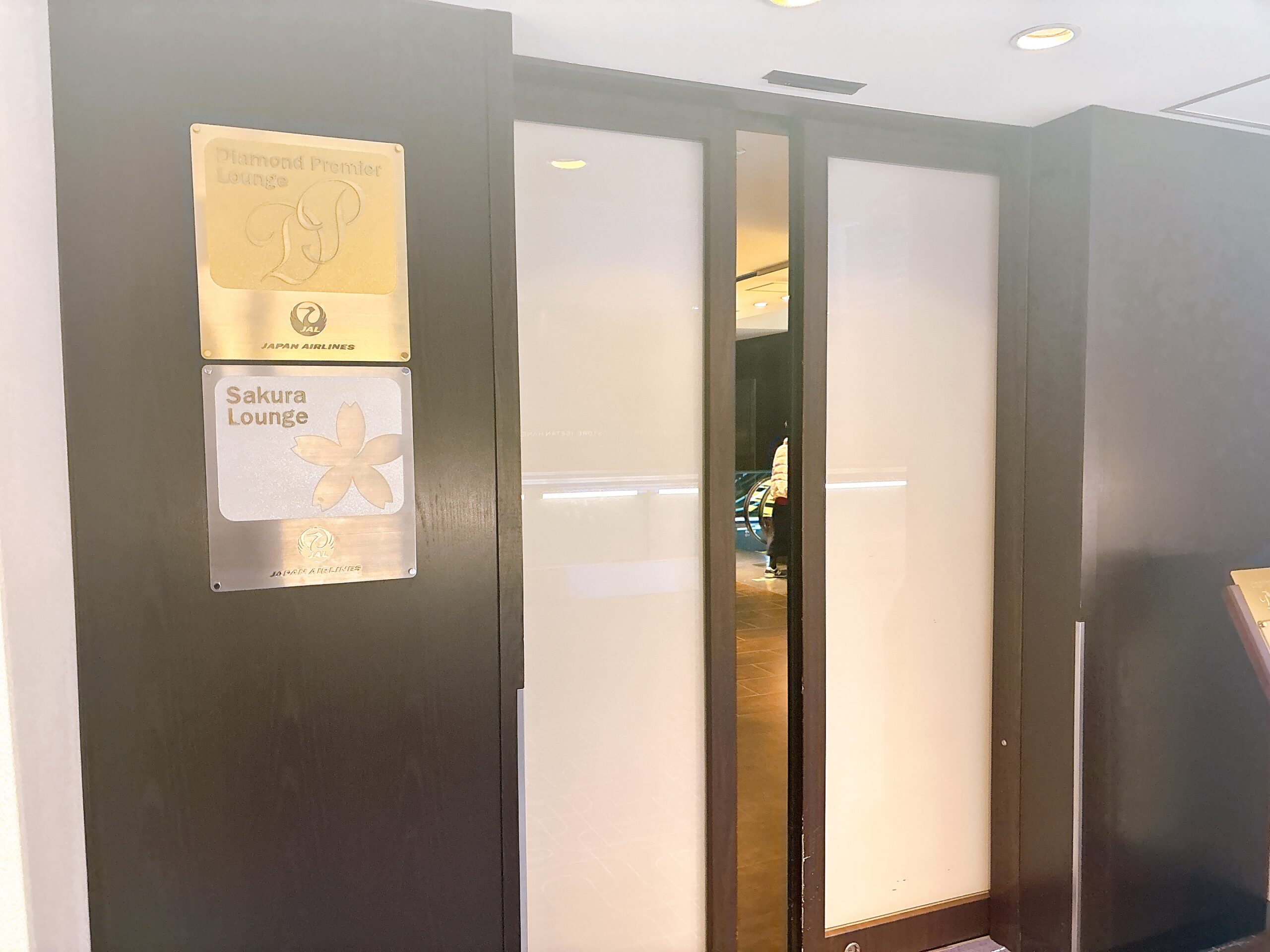 JALラウンジの外観