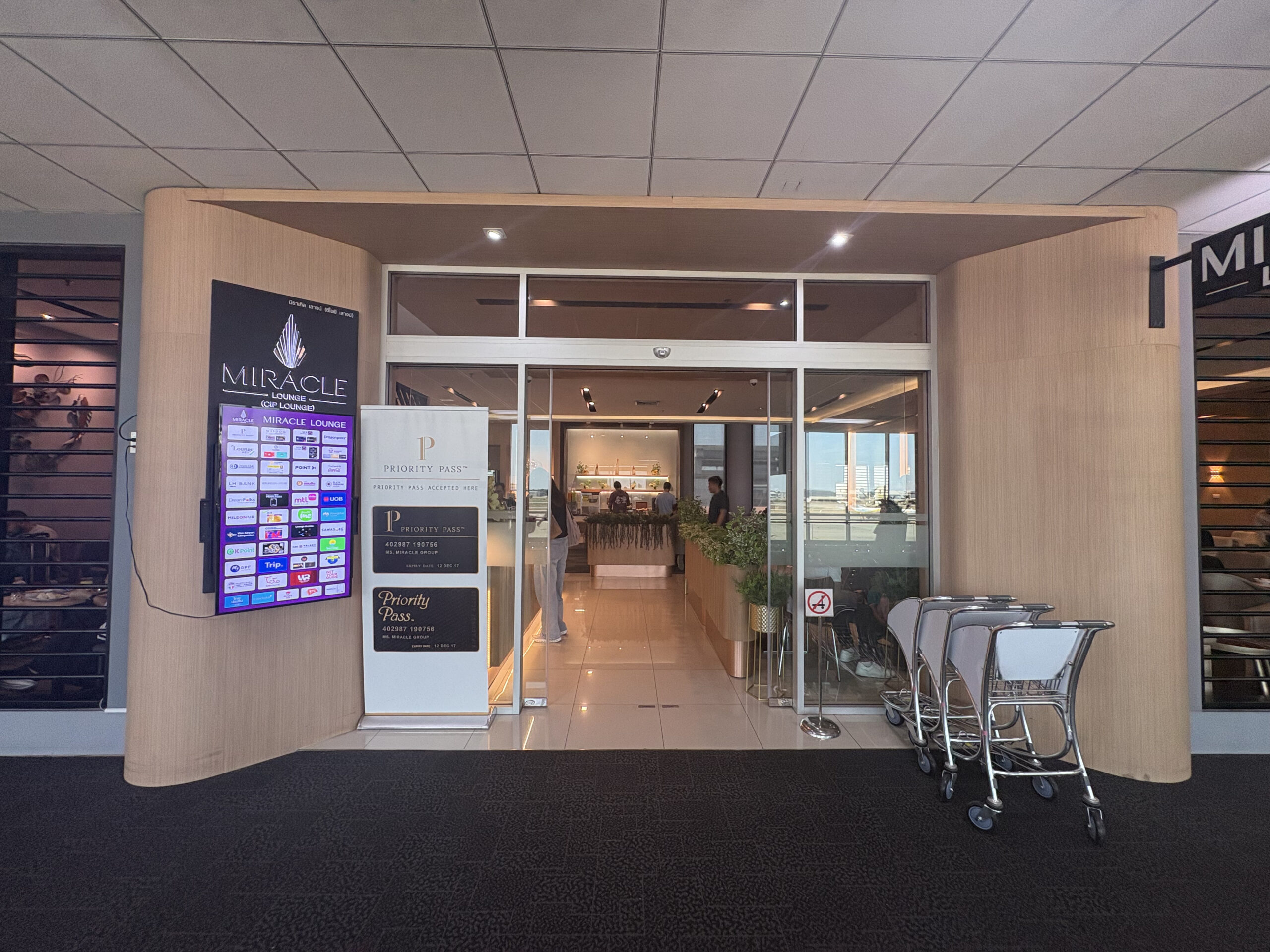 ドンムアン空港のプライオリティパスラウンジ