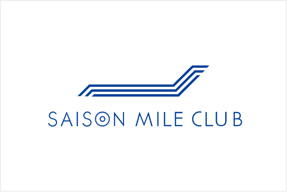 セゾンマイルクラブのロゴ