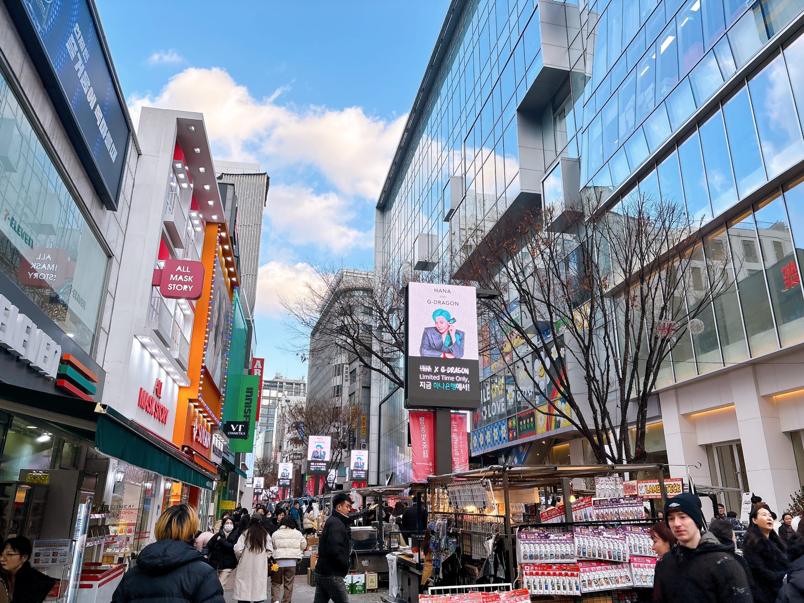 韓国ソウルの街並み