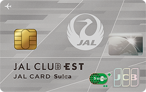 JAL CLUB ESTの券面
