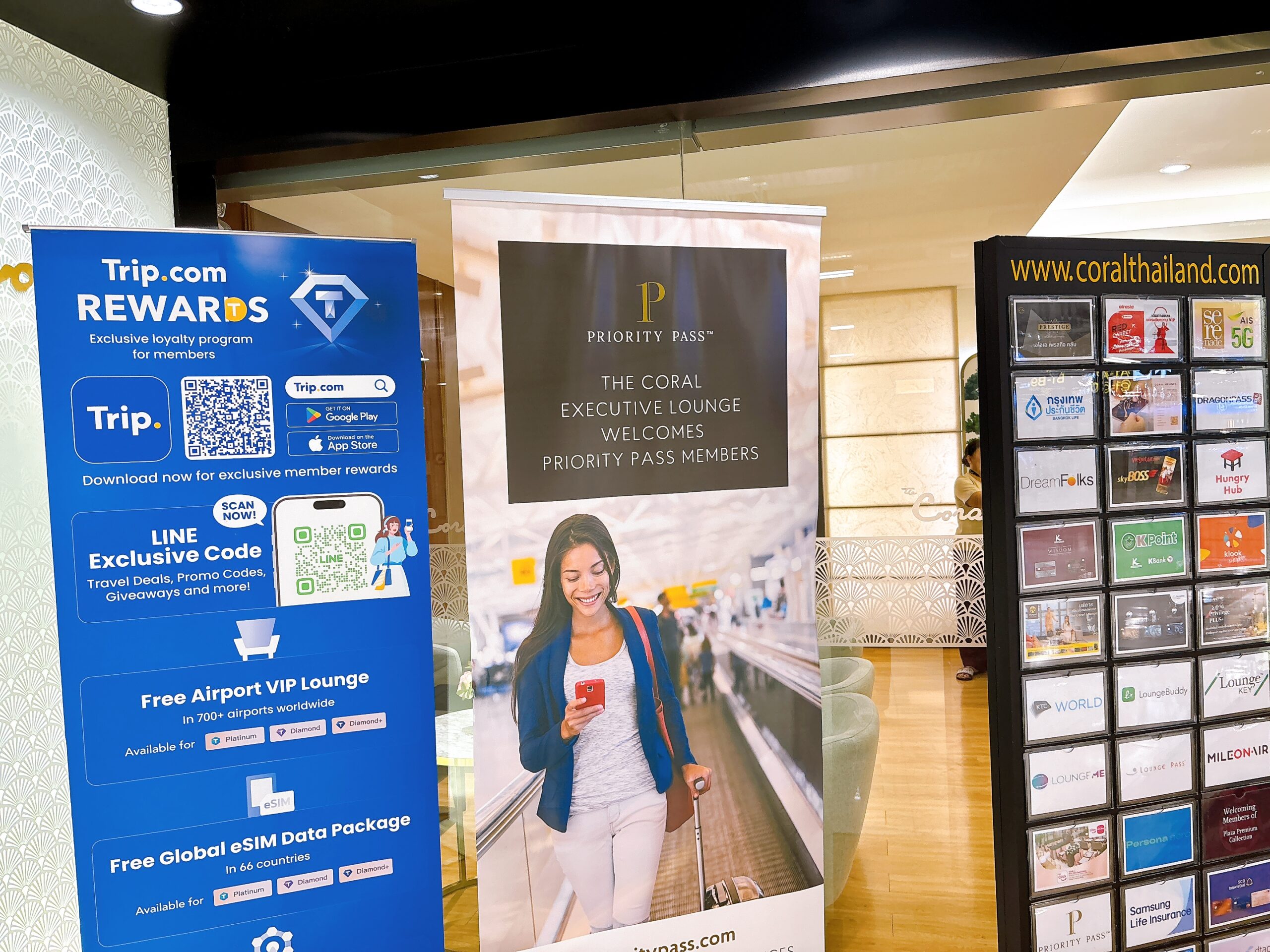 プライオリティパスラウンジの入り口