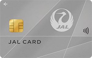 JALカード普通カードの券面