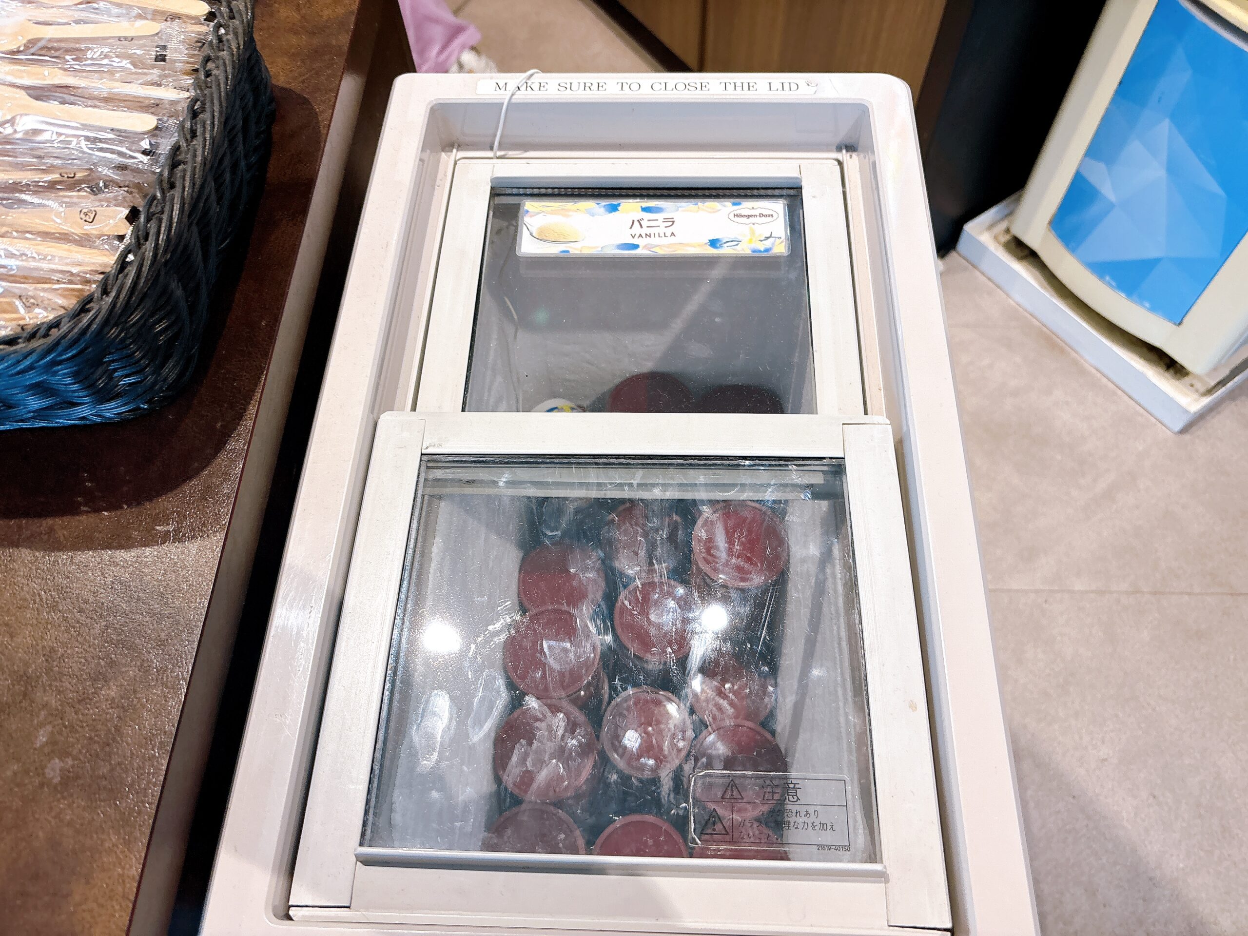 ハーゲンダッツのアイスクリーム