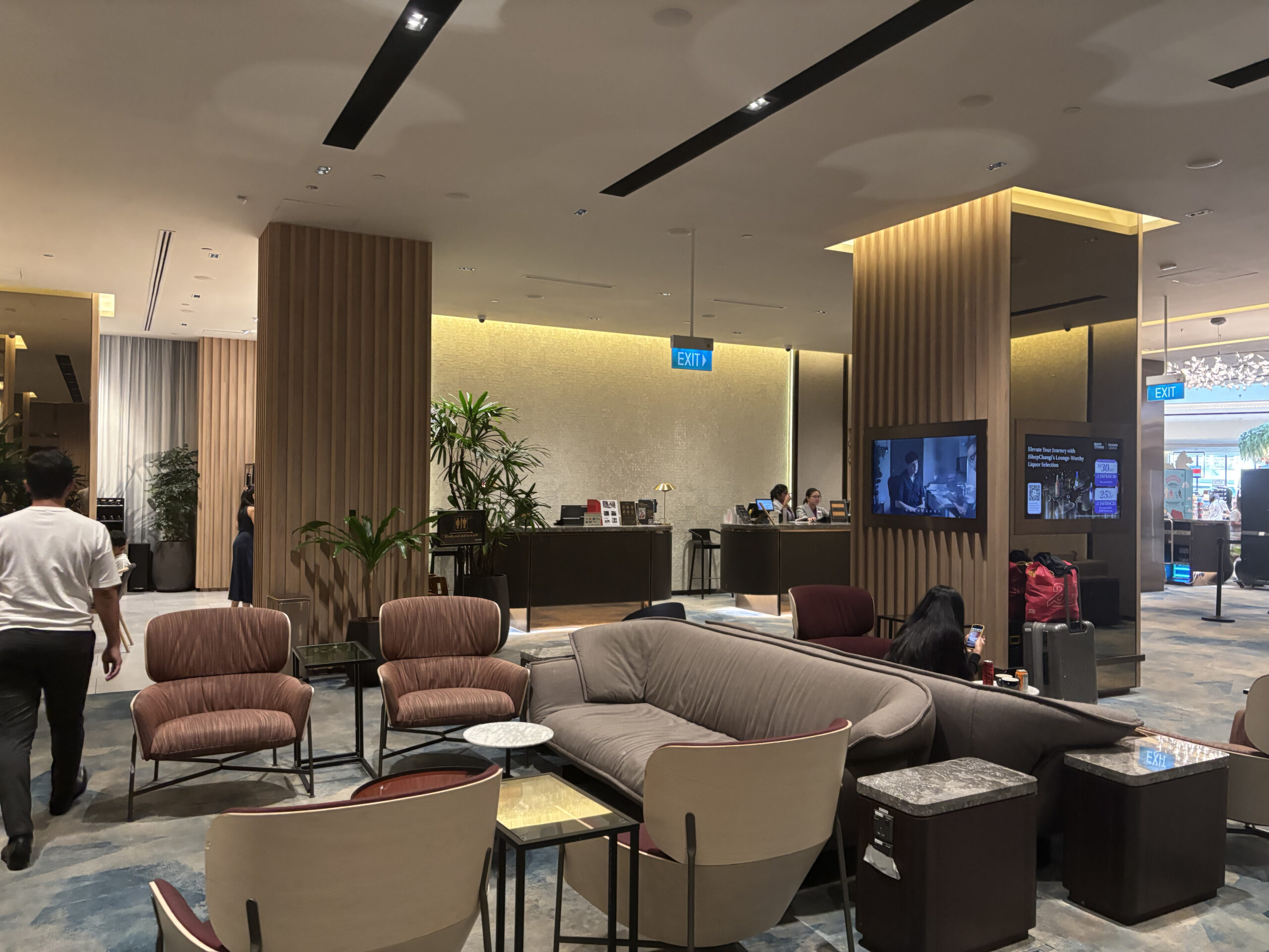 シンガポール・チャンギ国際空港のCHANGI LOUNGE