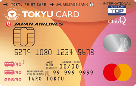 TOKYU CARD ClubQ JMBのカード券面のアイキャッチ画像